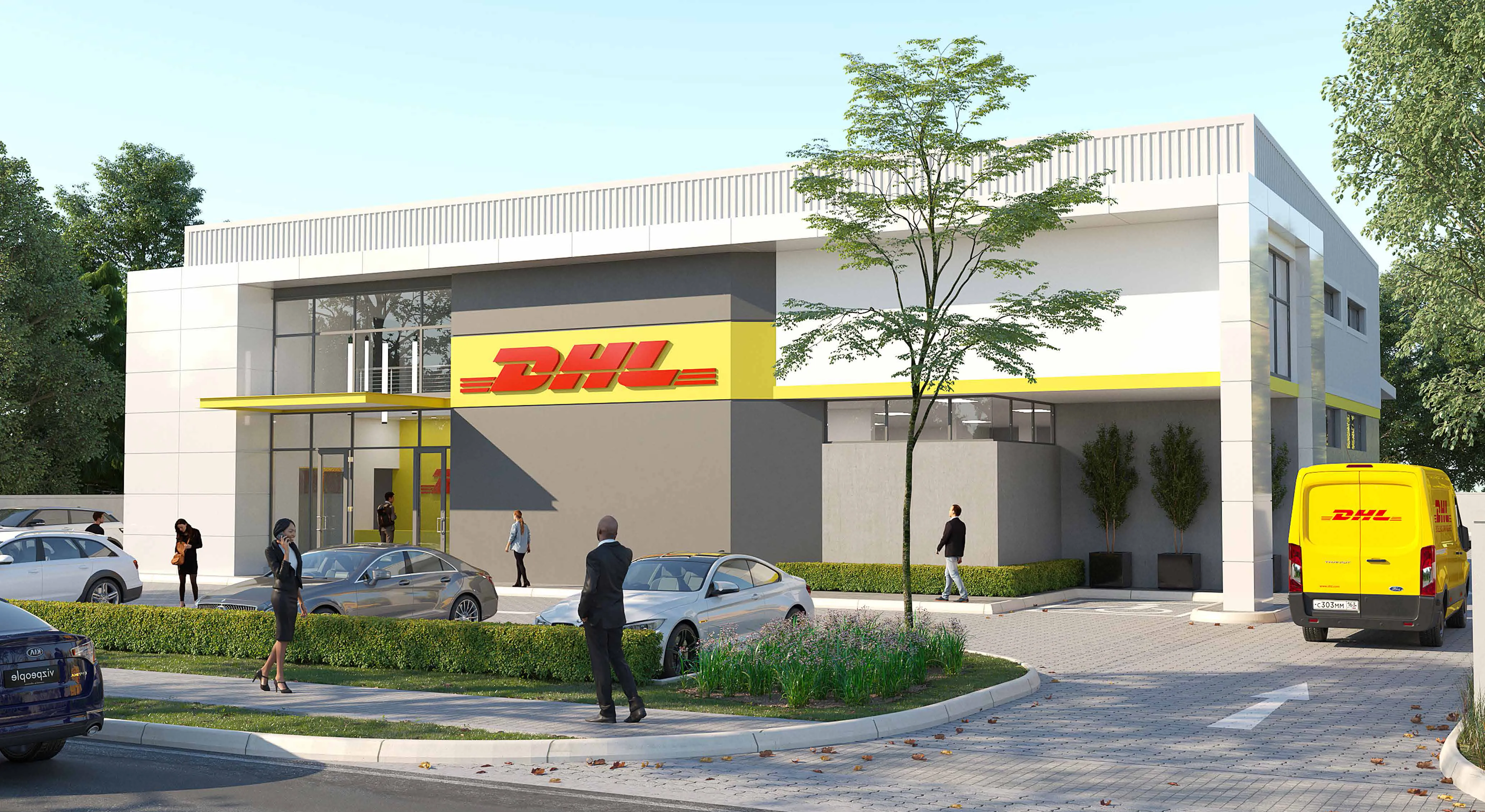 DHL Service Centre